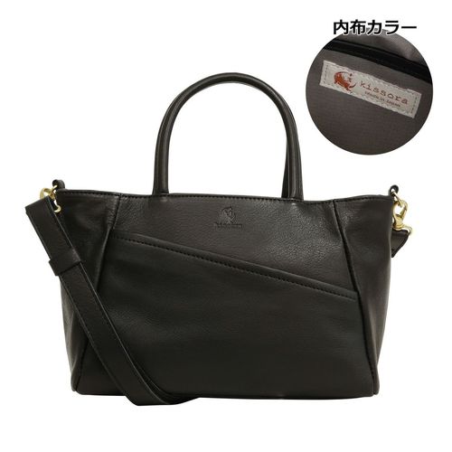 キソラ トートバッグ シエロ ユニセックス KIMI-146 kissora｜日本製