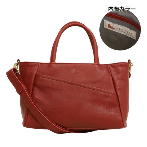 スマートピープル トートバッグ ソフトレザー メンズ SPH-33 SMART