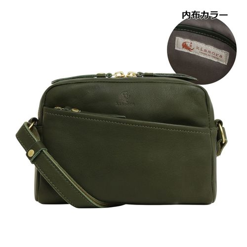 キソラ ショルダーバッグ シエロ ユニセックス KIMI-149 kissora｜日本