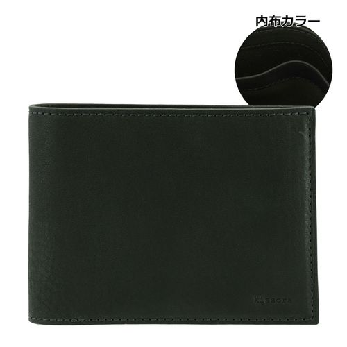 マッキントッシュ ロンドン 二つ折り財布 MEDAL メダル 本革 極薄 薄型