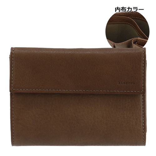 キソラ 二つ折り財布 ヴァスカボックス ユニセックス KIMS-014 kissora