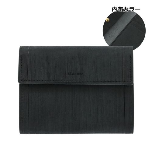 キソラ 三つ折り財布 ディニタ ユニセックス KIMS-020 kissora | ミニ