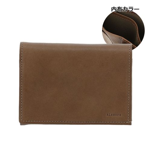 小物入れ barabara キソラ 二つ折り財布 ヴァスカボックス ユニセックス KIMS-014 kissora