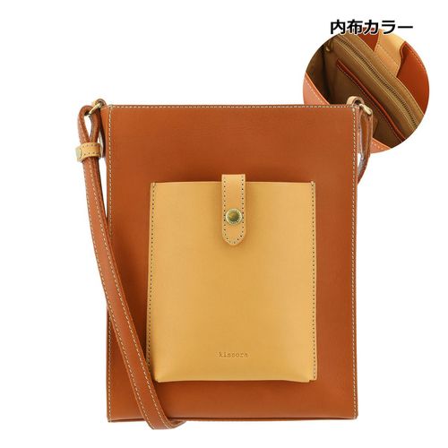 キソラ ショルダーバッグ ビコロ レディース KIMS-012 kissora | 縦型