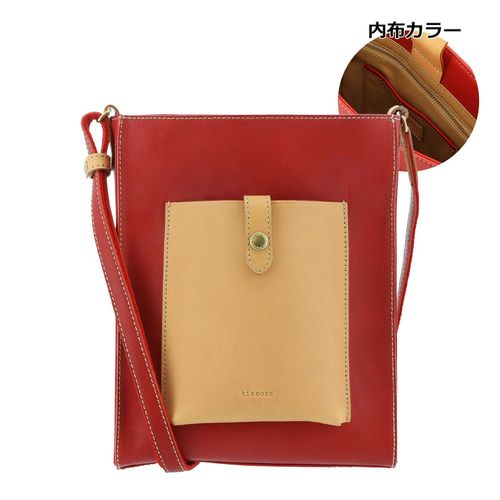 キソラ ミニショルダー スピリト レディース KIBP-360 kissora | 薄型
