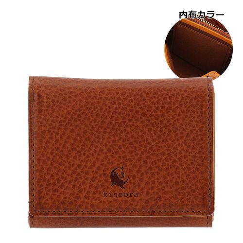 ダコタブラックレーベル 三つ折り財布 ミニ財布 本革 メンズ ミニモ