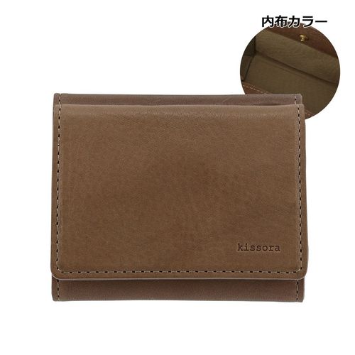 キソラ 三つ折り財布 ディニタ ユニセックス KIMS-003 kissora