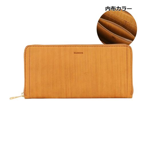 キソラ 長財布 がま口 京織 ユニセックス KIPM-020 kissora｜日本製 絹