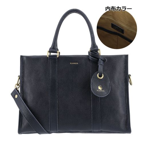 ピーアイディ トートバッグ メンズ セルヴァ PAP102 P.I.D ショルダー