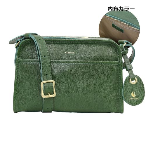 キソラ ショルダーバッグ シエロ ユニセックス KIMI-148 kissora｜日本