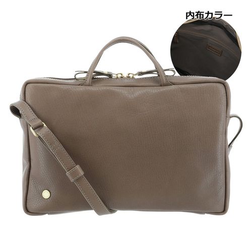 あきばそらページ コーディネート詳細 | サックスバー ネット公式通販サイト