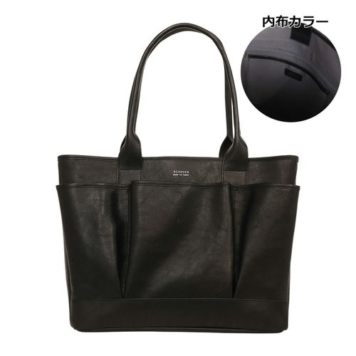 ピーアイディ トートバッグ A4 エクリール メンズ PAZ101 PID