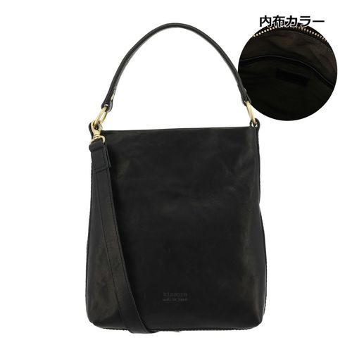 ペレボルサ ショルダーバッグ A4 レディース 4675 日本製 チアーズ