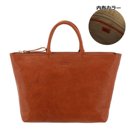 青木鞄 la GALLERIA トートバッグ 2893 フォレスタ 【 ラ・ガレリア