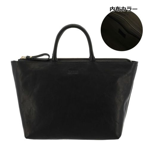 ポーター ノアール トートバッグ(L) 895-15158 PORTER NOIR TOTE BAG(L