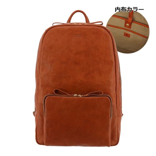 キソラ リュック ラヴァーレ ユニセックス KITK-042 kissora | 2WAY