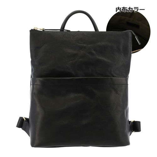 キソラ リュック ピアザ ユニセックス KIOB-138 kissora | A4 牛革