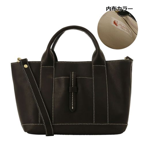 キソラ トートバッグ ファシル ユニセックス KITK-048 kissora | 2WAY