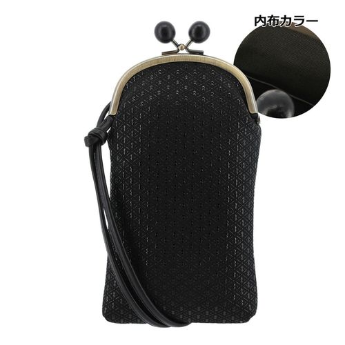 キソラ スマホショルダー がま口 古都印伝 ユニセックス KIPM-006