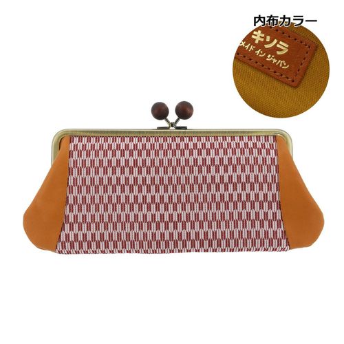 キソラ 長財布 がま口 京織 ユニセックス KIPM-020 kissora｜日本製 絹