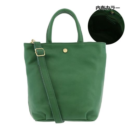 キソラ トートバッグ S ジャルディーノ ユニセックス KIOB-153 kissora