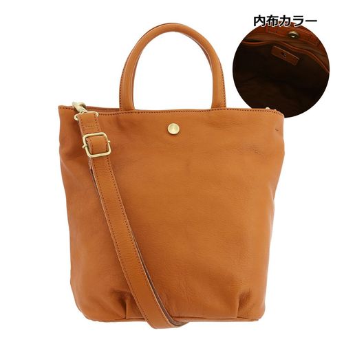 キソラ トートバッグ エテルノ ユニセックス KIMF-028 kissora | 2WAY