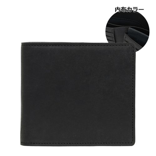 イズイット 二つ折り財布 本革 メンズ ガニー 985603 IS/IT ISIT