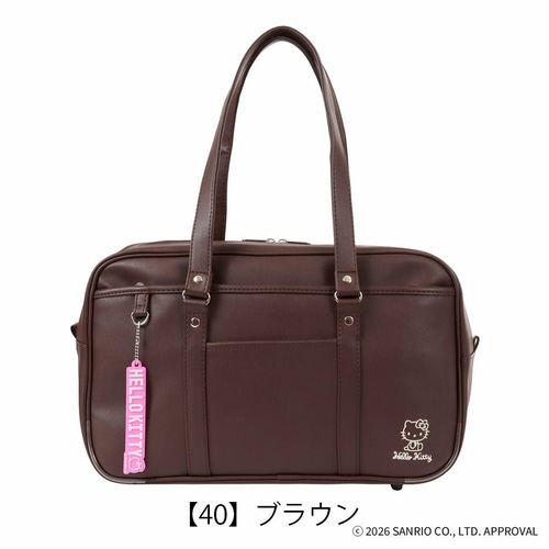 週末値下げ 大人気 クラシックバッグ Lucia クラシック・トップハンドバッグ - ダークブラウン - JW PEI