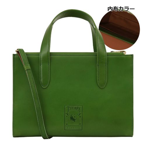 BISHOOL トートバッグ　ショルダーバッグ　ウールギャバジン　廃盤品 TVドラマ使用商品】Swell/2WAYギャザーオープントートBAG L｜LOWELL
