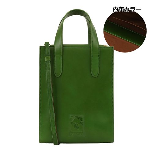 ソラチナ ビジネスバッグ A4 本革 メンズ SJP-00213 日本製 SOLATINA