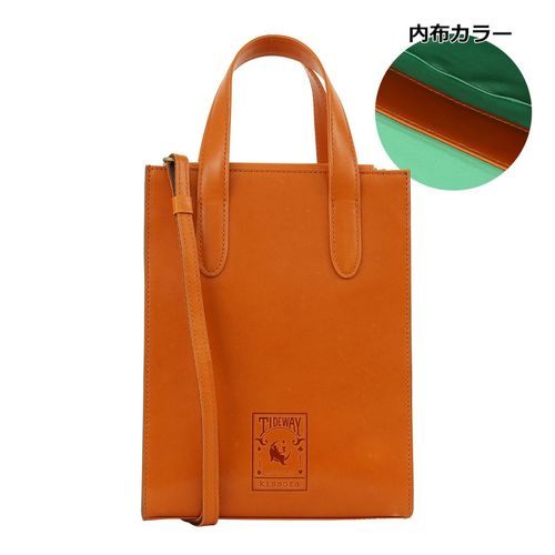 キソラ ショルダーバッグ クオドロ ユニセックス KIOB-118 kissora