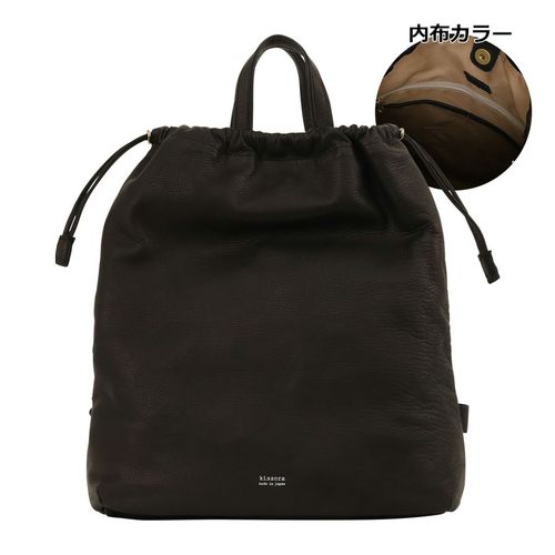 キソラ リュック ピアザ ユニセックス KIOB-138 kissora | A4 牛革