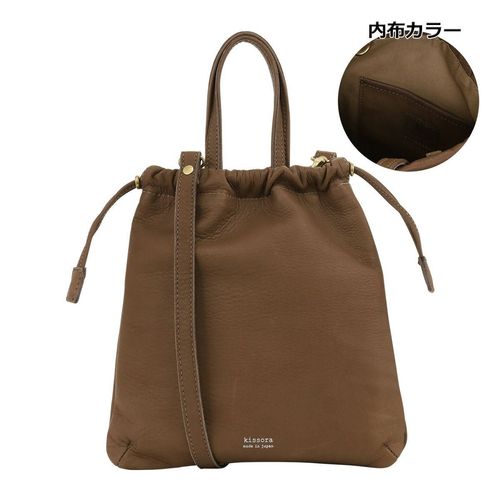 ●USED●CORSIA レザー　ショルダーバッグ　巾着バッグ ○USED○CORSIA レザー ショルダーバッグ 巾着バッグ PRE ORDER