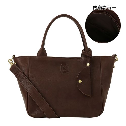 ピーアイディ トートバッグ メンズ セルヴァ PAP103 P.I.D ショルダー