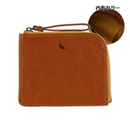 革系　小物　バラ売り　専用 キソラ ショートウォレット L字ファスナー ミネルバボックス ユニ