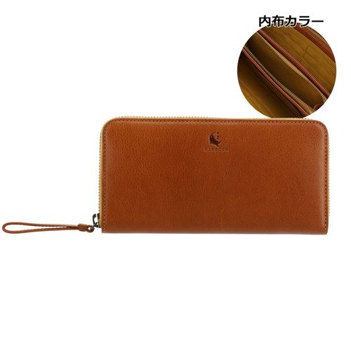 キソラ 長財布 L字ファスナー パンナライト ユニセックス KIEN-168