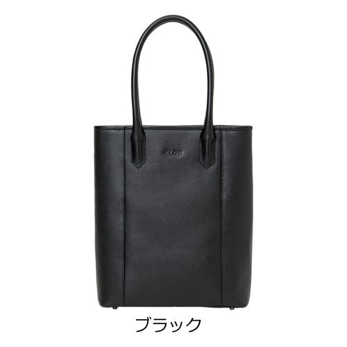 黒 レザー ビジネスバッグ ECサイトにて販売開始！「マルチビジネスバッグ」