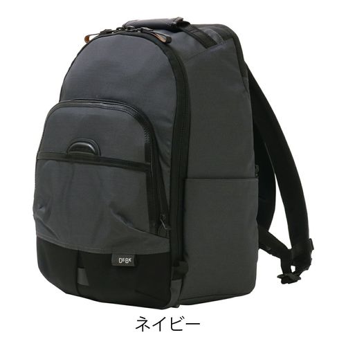 グレゴリー プラグ リュックサック メンズ PLG-407 GREGORY Plug