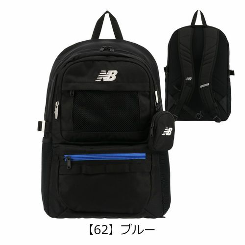 その他 dma カッパ リュック 32L 3層 215-804 メンズ レディース Kappa リュック