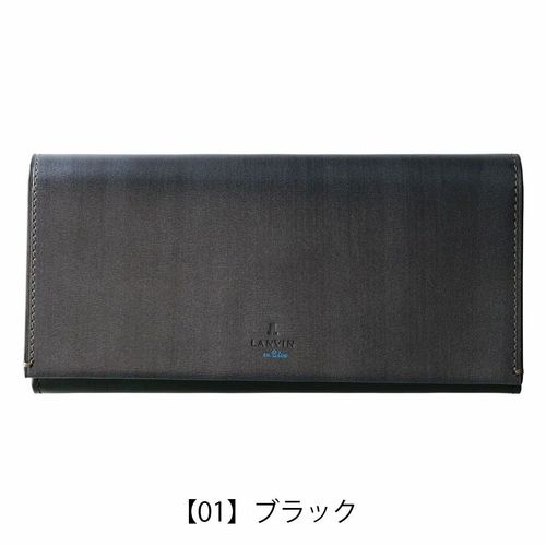 fico 長財布 ダークネイビー フィーコ 長財布 カード収納 メンズ 52000 MORBIDO モルビド fico 牛革