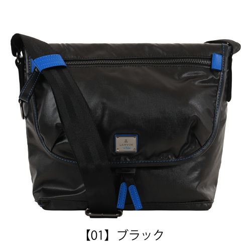 美品 ランバン ショルダーバッグ サントル メッセンジャー オールレザー 茶 美品 ランバン ショルダーバッグ サントル メッセンジャー