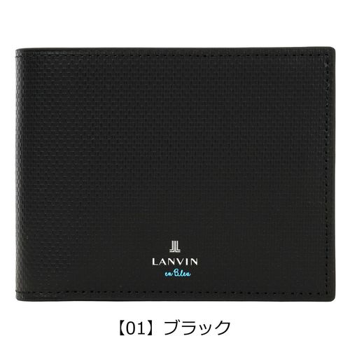 さラバンダ 楽天市場】【最大51倍｜1/25限定】特典付き ランバンオンブルー