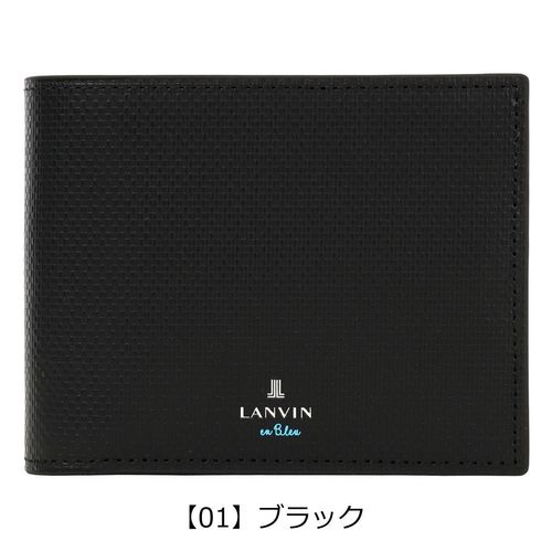 ランバンオンブルー 二つ折り財布 本革 ゼブダ 529614 メンズ LANVIN