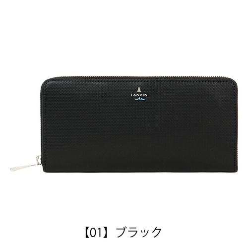 タケオキクチ 長財布 ラウンドファスナー オイスター メンズ 720627