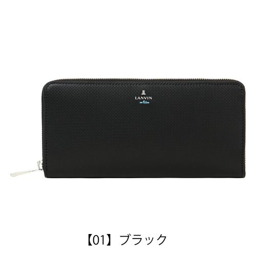 タケオキクチ 長財布 本革 レザー メンズ 728616 マックス TAKEO