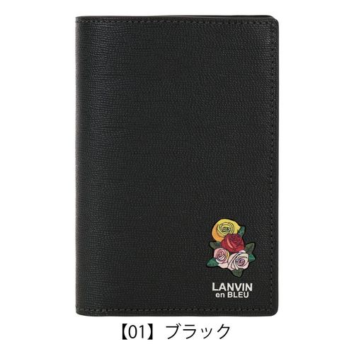 ランバンオンブルー 二つ折り財布 財布 二つ折り 小銭入れ付き 札入れ
