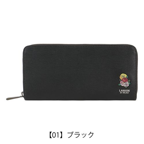 タケオキクチ 長財布 19800円ラウンドファスナー マルゴ 新品780605 TAKEO KIKUCHI タケオキクチ 長財布 ラウンドファスナー マルゴ