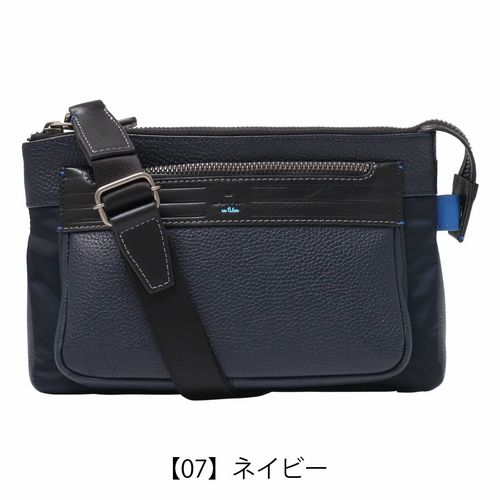 ランバンオンブルー ショルダーバッグ ミニショルダー サコッシュ