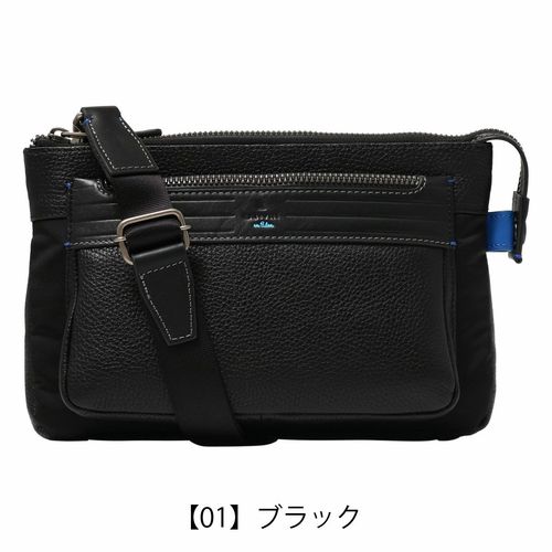 ランバンオンブルー ショルダーバッグ 斜め掛け 横型 メンズ 515112