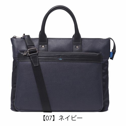 ポーター スモーキー 2WAY ブリーフケース 592-27530 PORTER